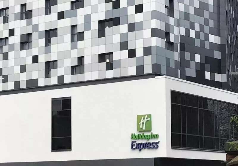 هتل Holiday Inn Express   Birmingham   City Centre, An Ihg