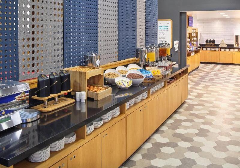 酒店 Holiday Inn Express   Birmingham   City Centre, An Ihg