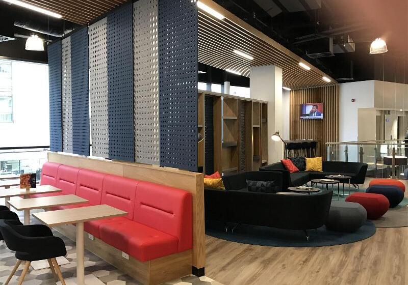 酒店 Holiday Inn Express   Birmingham   City Centre, An Ihg