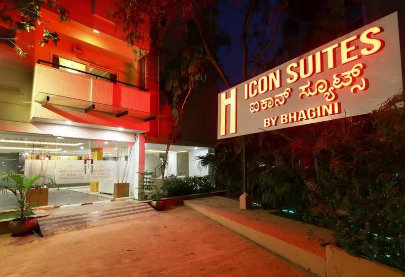 בית מלון כפרי Icon Suites By Bhagini