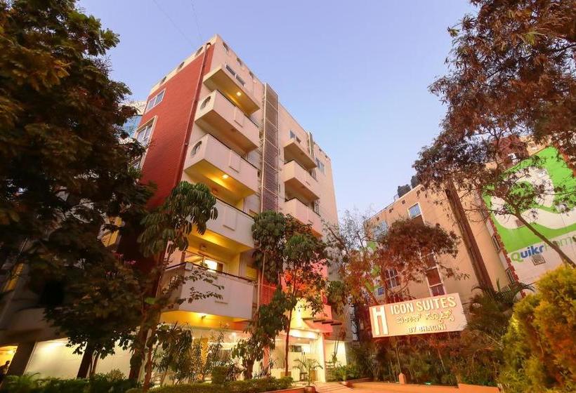 בית מלון כפרי Icon Suites By Bhagini