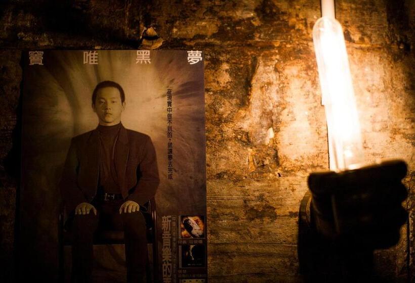 旅馆 Bishan Kunlun