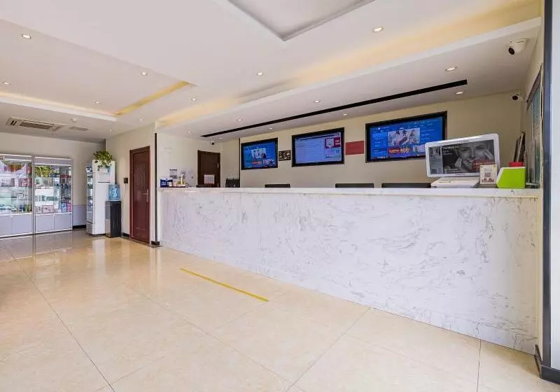 ホテル Greentree Inn Beijing Tongzhou Guoyuan Xinhualian Express