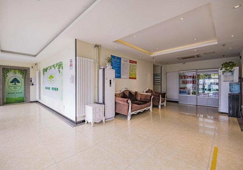 Hotel Greentree Inn Beijing Tongzhou Guoyuan Xinhualian Express