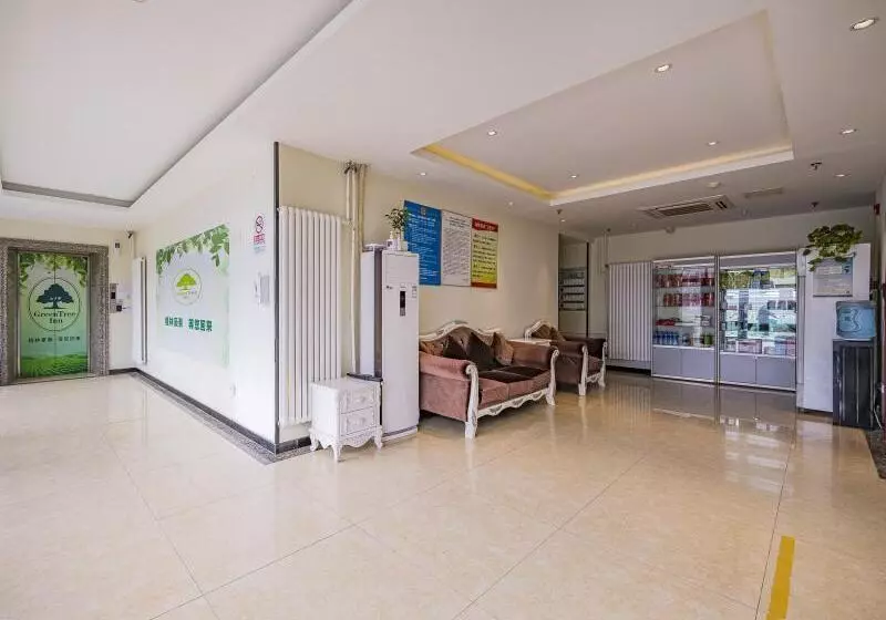 ホテル Greentree Inn Beijing Tongzhou Guoyuan Xinhualian Express