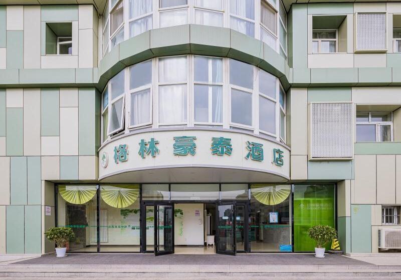 Hotel Greentree Inn Beijing Tongzhou Guoyuan Xinhualian Express