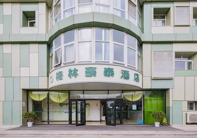 ホテル Greentree Inn Beijing Tongzhou Guoyuan Xinhualian Express