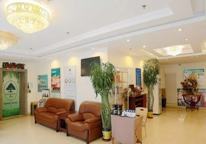 ホテル Greentree Inn Beijing Tongzhou Guoyuan Xinhualian Express