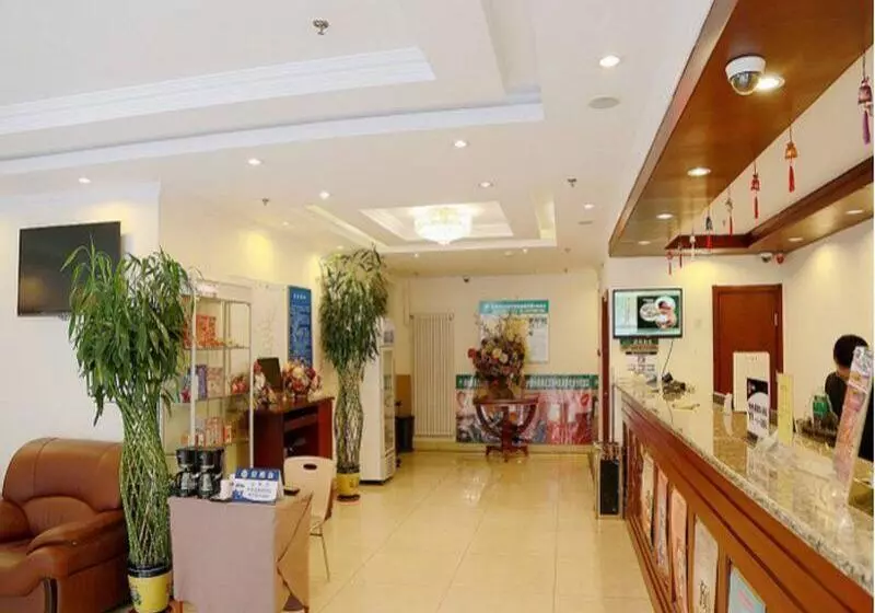 ホテル Greentree Inn Beijing Tongzhou Guoyuan Xinhualian Express