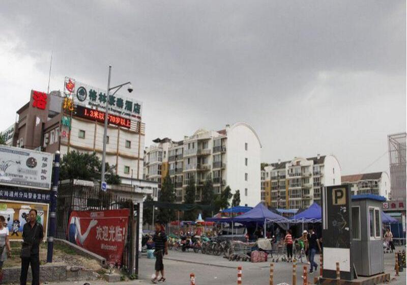 Hotel Greentree Inn Beijing Tongzhou Guoyuan Xinhualian Express