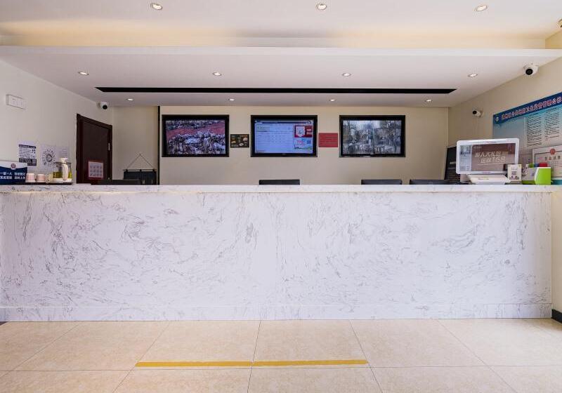 Hotel Greentree Inn Beijing Tongzhou Guoyuan Xinhualian Express