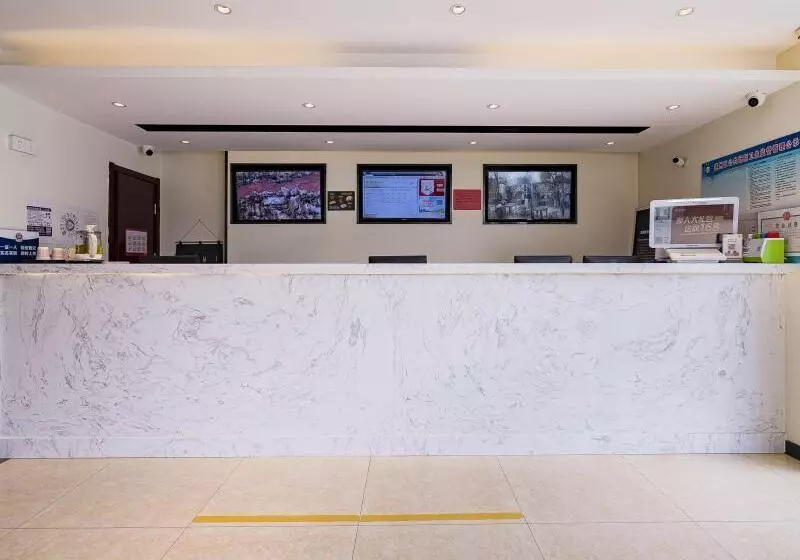 ホテル Greentree Inn Beijing Tongzhou Guoyuan Xinhualian Express