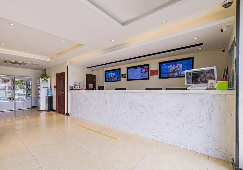 Hotel Greentree Inn Beijing Tongzhou Guoyuan Xinhualian Express