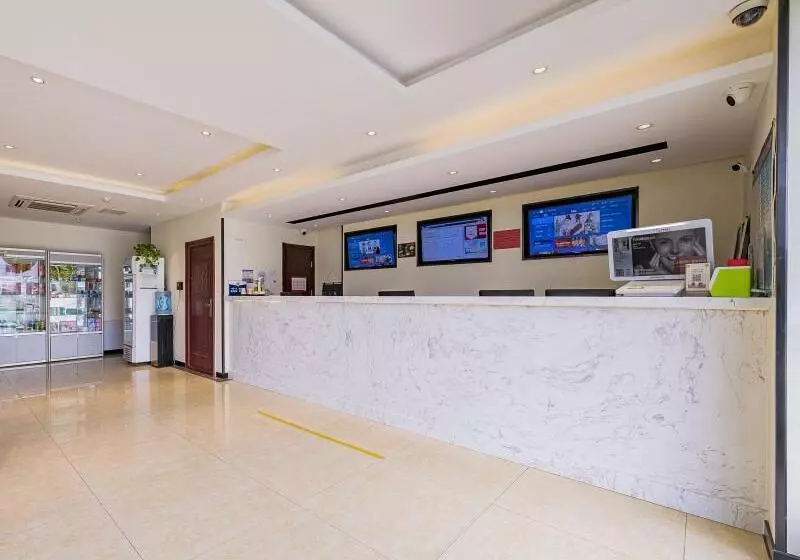 ホテル Greentree Inn Beijing Tongzhou Guoyuan Xinhualian Express