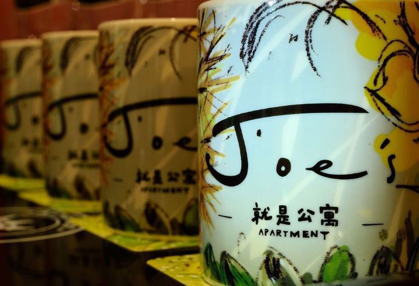 Fotos del hotel Smokey Joe's Apartment:  12