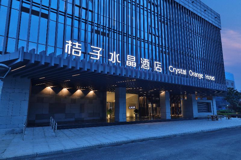 Crystal Orange Hotel Zhenjiang Logistics Building