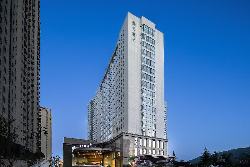Grand Madison Hotel Tai'an Multiple Government
