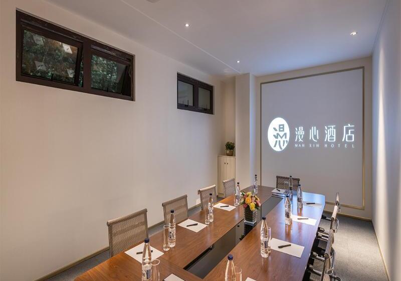 Manxin Hotel Yuncheng Zhongyin Avenue