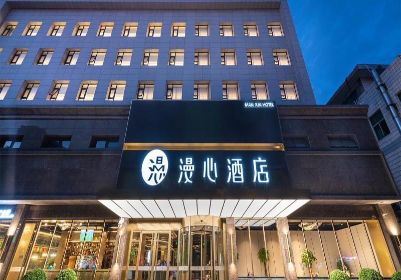 Manxin Hotel Yuncheng Zhongyin Avenue