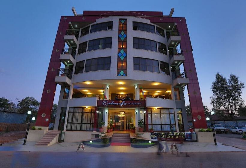 هتل Rahnile