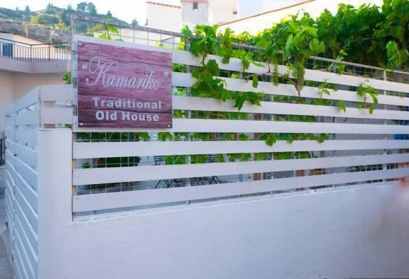 Kamariko Traditional House