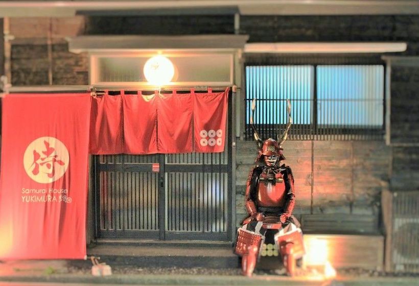 Samurai House Yukimura