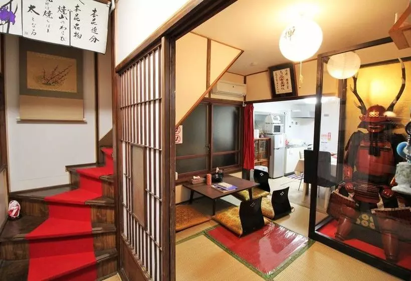 Samurai House Yukimura