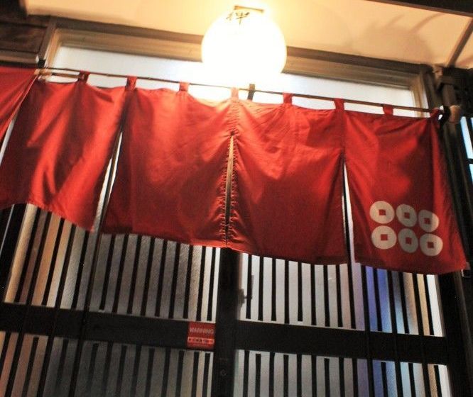 Samurai House Yukimura