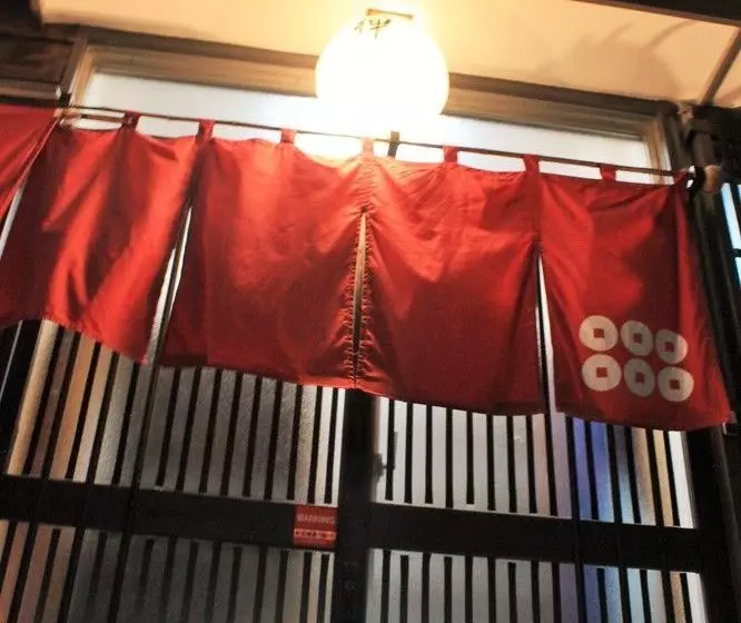 Samurai House Yukimura