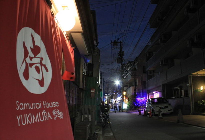 Samurai House Yukimura