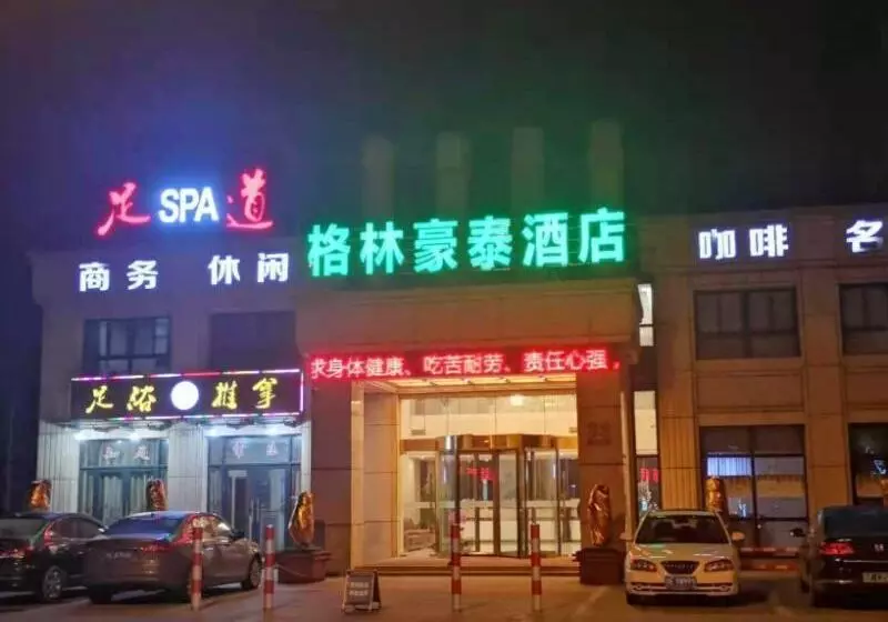 Hotelli Greentree Inn Jiangsu Nantong Haimen Sanchang North Wangjiang Road Business