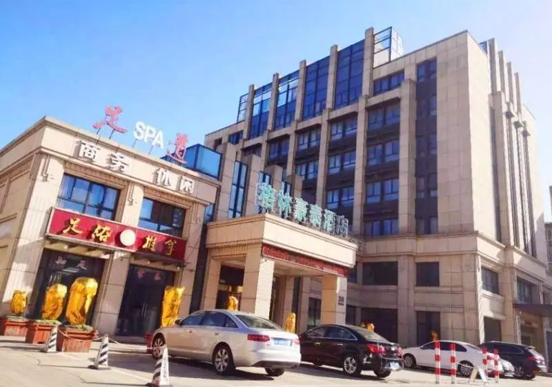 Hotelli Greentree Inn Jiangsu Nantong Haimen Sanchang North Wangjiang Road Business