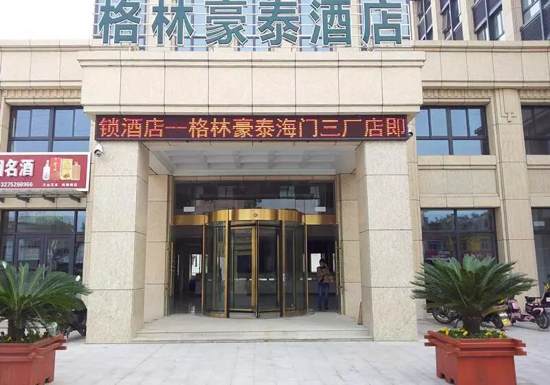 Hotelli Greentree Inn Jiangsu Nantong Haimen Sanchang North Wangjiang Road Business
