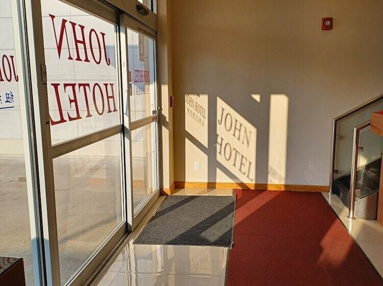 酒店 John