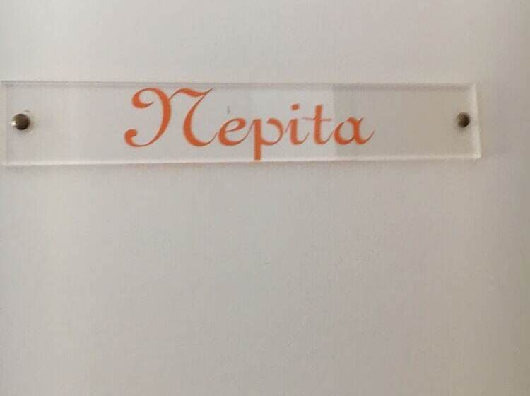 بنسيون Casa Meridiana