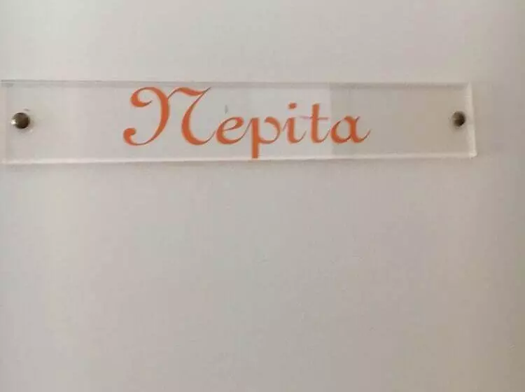 ペンション Casa Meridiana