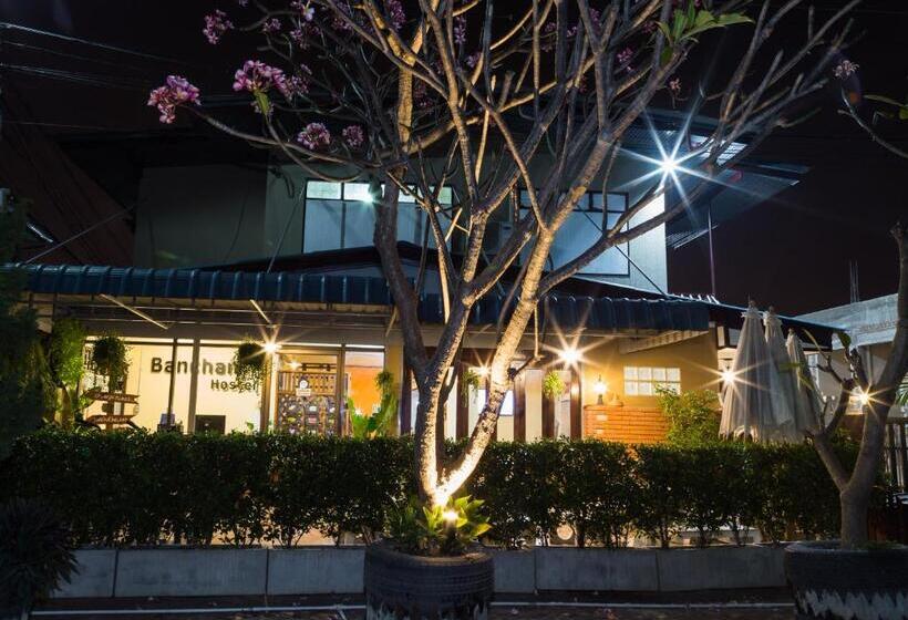 Banchan Hostel