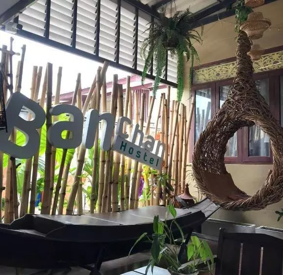 Banchan Hostel