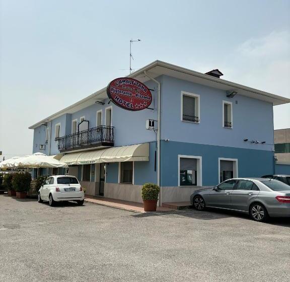 ホテル Ristorante Amalfitana