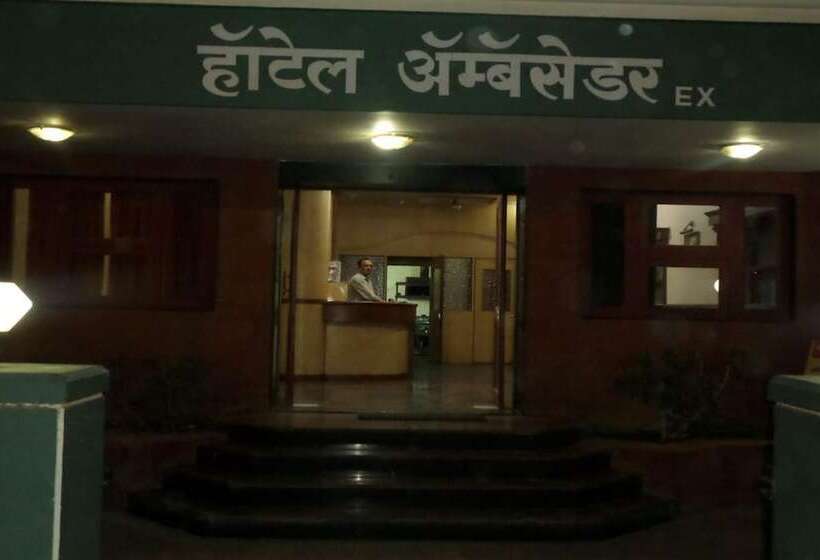 Hotelli Ambassador Executive