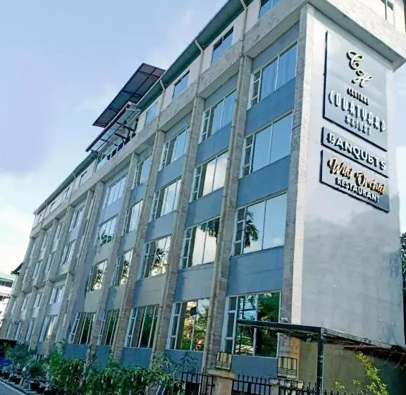 استراحتگاه Central Park, Siliguri