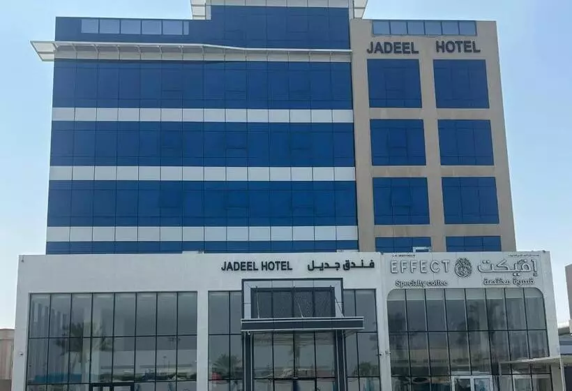 Hotelli Jadeel