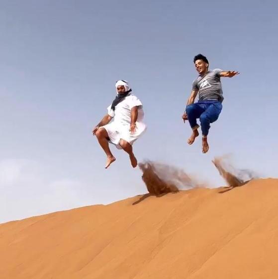 Pensão Ecolodge Le Désert