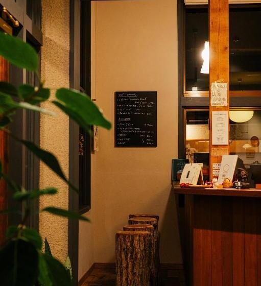 Ostello 紅花舎 Koukasha