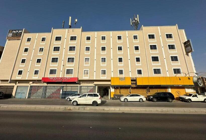 هتل استديو عصرى