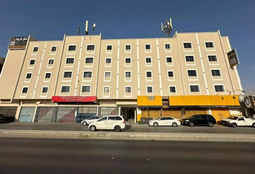 هتل استديو عصرى