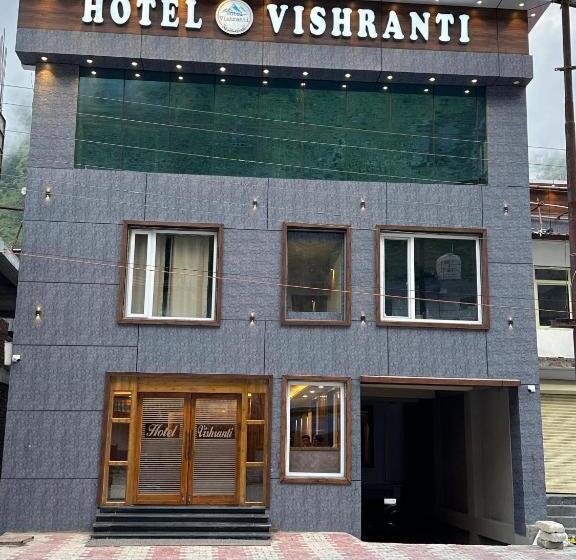 Hôtel Vishranti