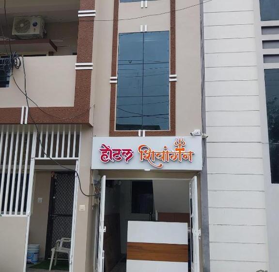 Hotel Shivangan