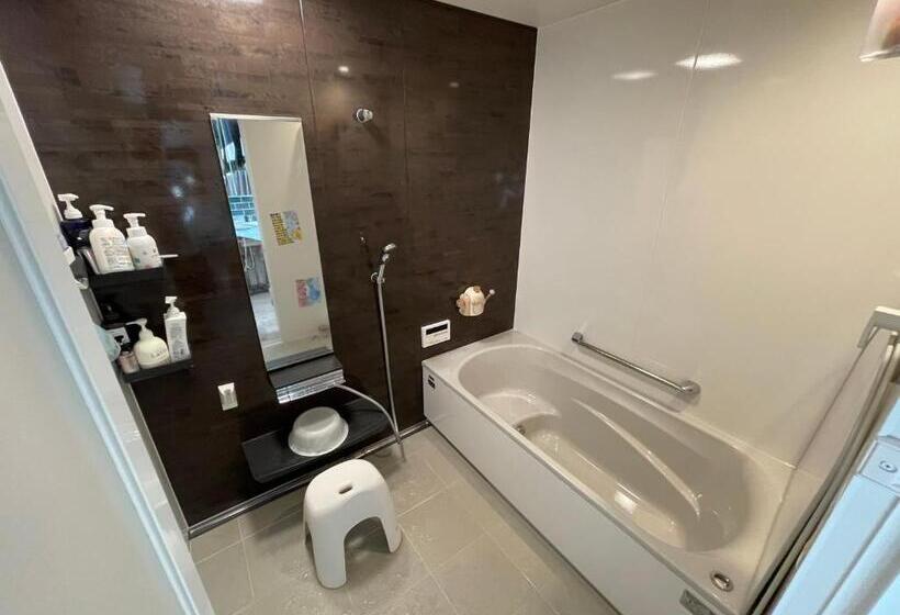 Pension オホーツクの海の幸が食べられる 漁師の家ゲストハウスohana