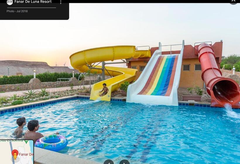 2 غرفة فندقية بقرية فنار دي لونا